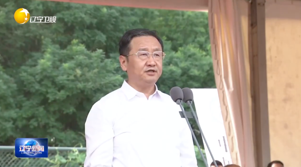 ation, AaF, src ation, AaF, src