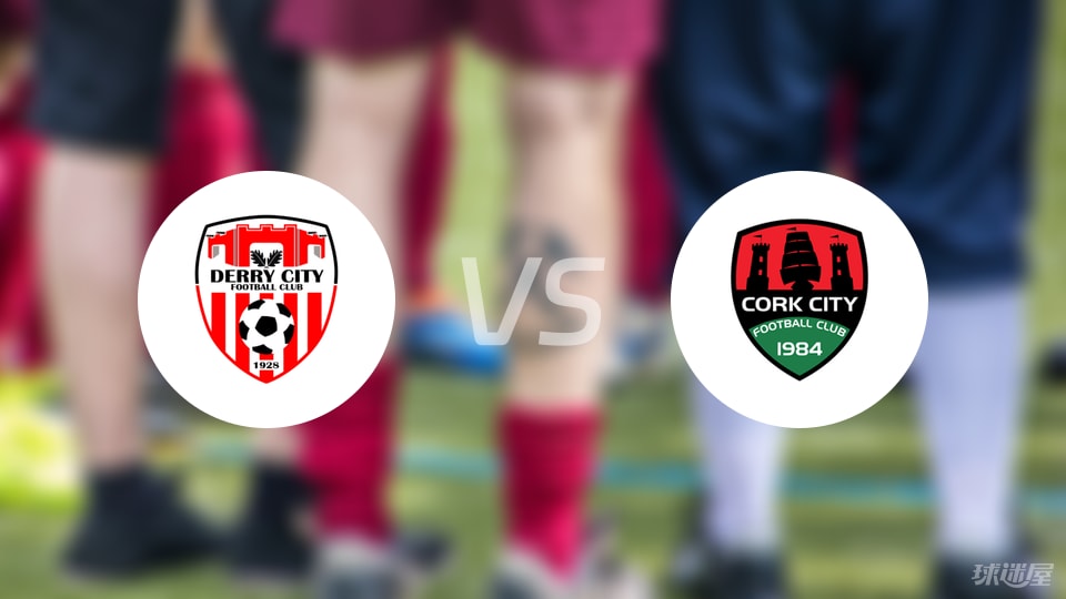 北京时间, 位于联赛积