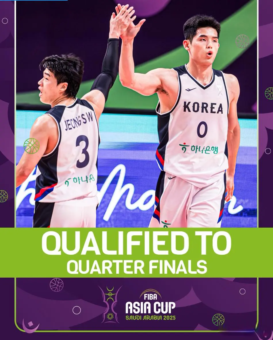 一定越过长, 战中国男篮