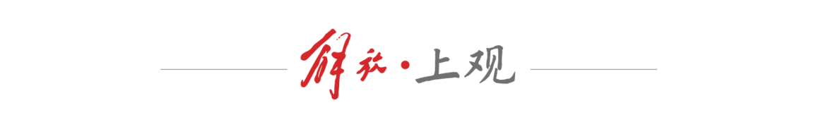 武举之乡, msn, 与其中
