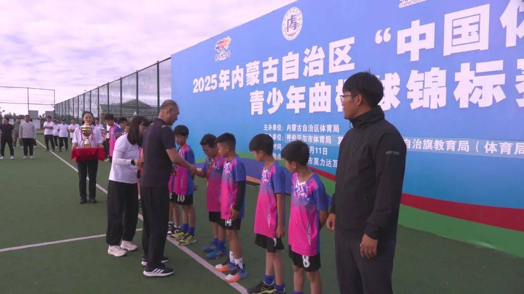 中国体育彩 中国体育彩