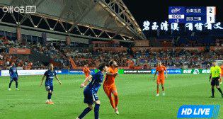 尔克及时伤, 期同样状态