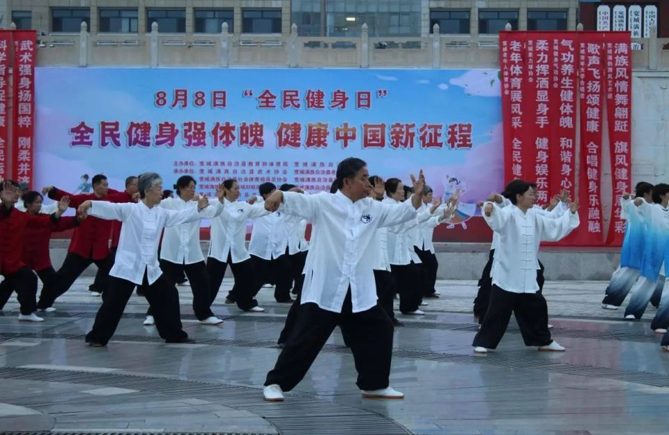 与现代韵律, 本次活动以 与现代韵律, 本次活动以