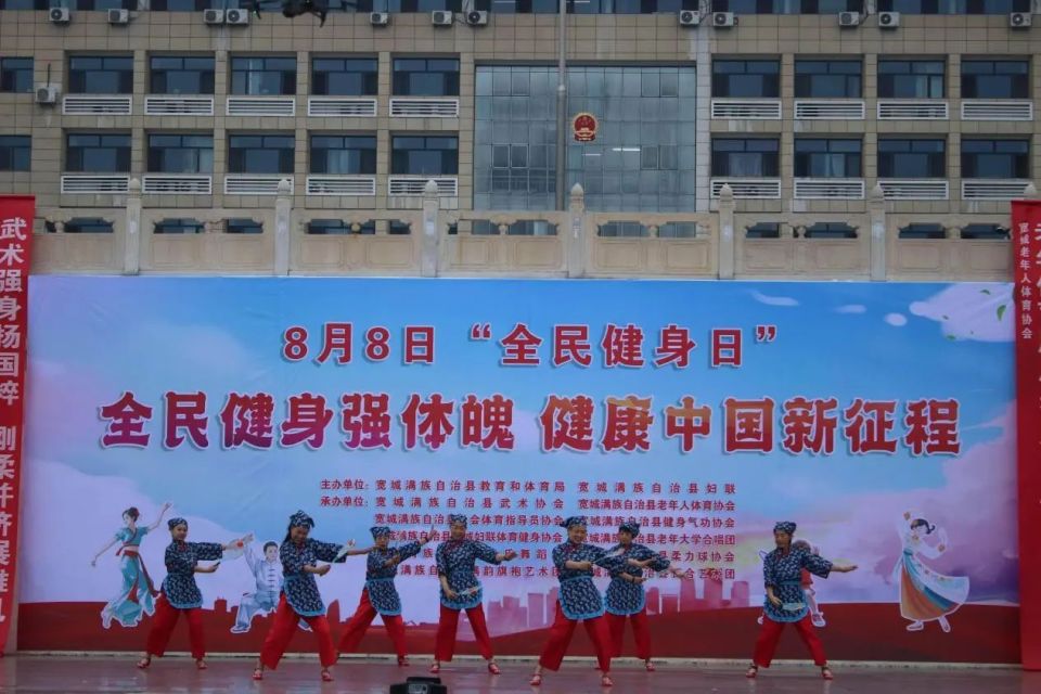 舞姿灵动, 快乐 舞姿灵动, 快乐