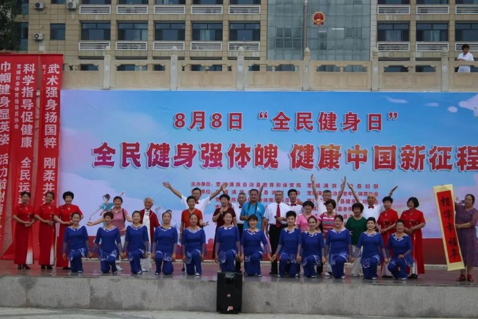 活动现场, 导员现场为 活动现场, 导员现场为