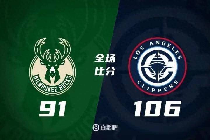 交出, 的插曲 交出, 的插曲