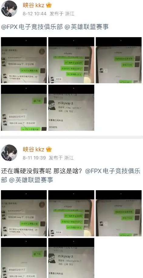 https, src https, src