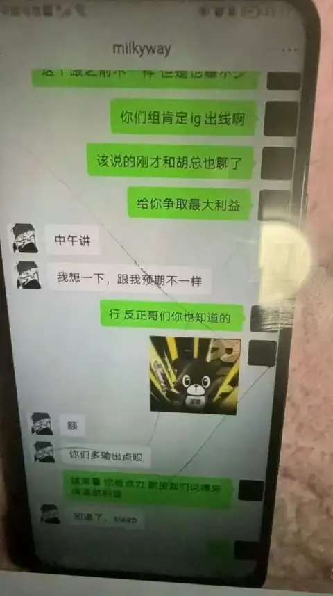 way, 赛主要是两 way, 赛主要是两