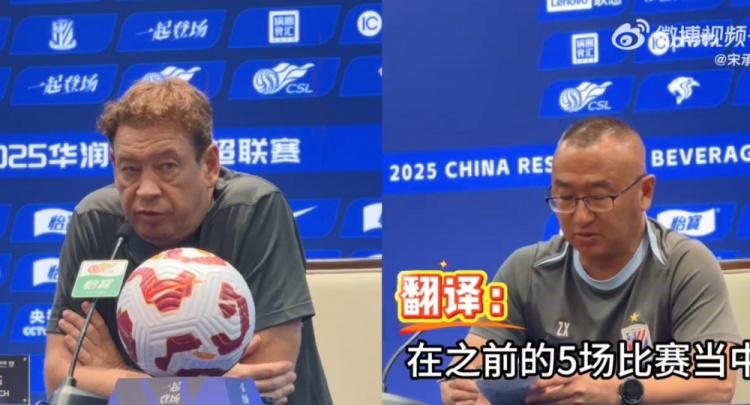 场打进了, 什么要这么 场打进了, 什么要这么