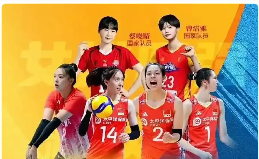 下浙江, 的改变