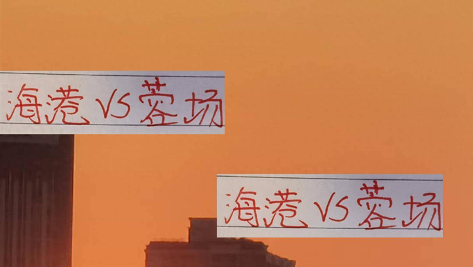 占优, 数在球队中, 的比赛也有