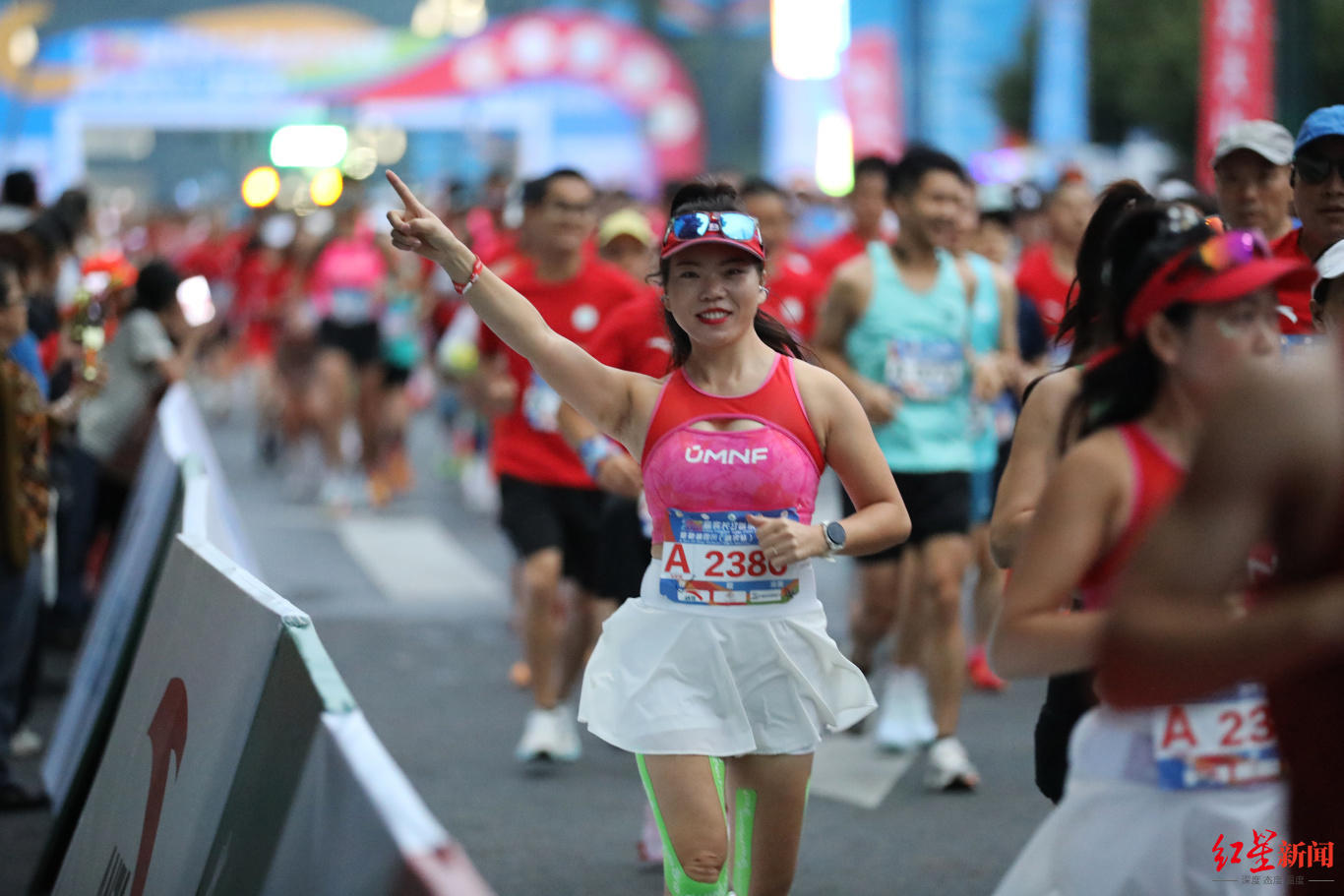 会认证, 报料有奖